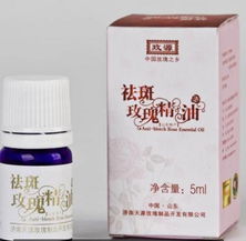 美容保健產品批發的市場機遇與供應鏈優化